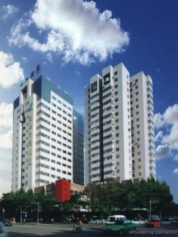 Shang De Business Hotel - Général