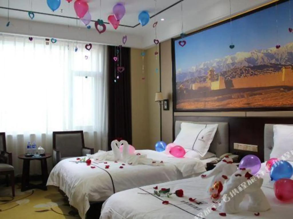 Jingdu Holiday Hotel — фото 2