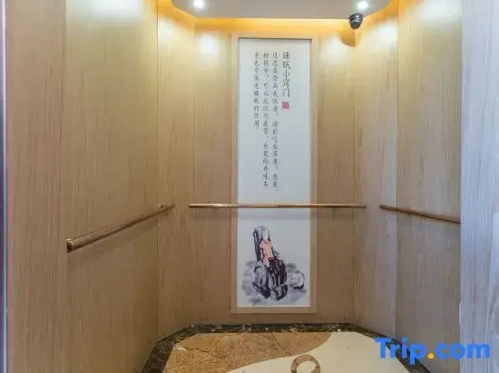 Vienna 3 Best Hotel Zhuhai Gongbei Branch - Général