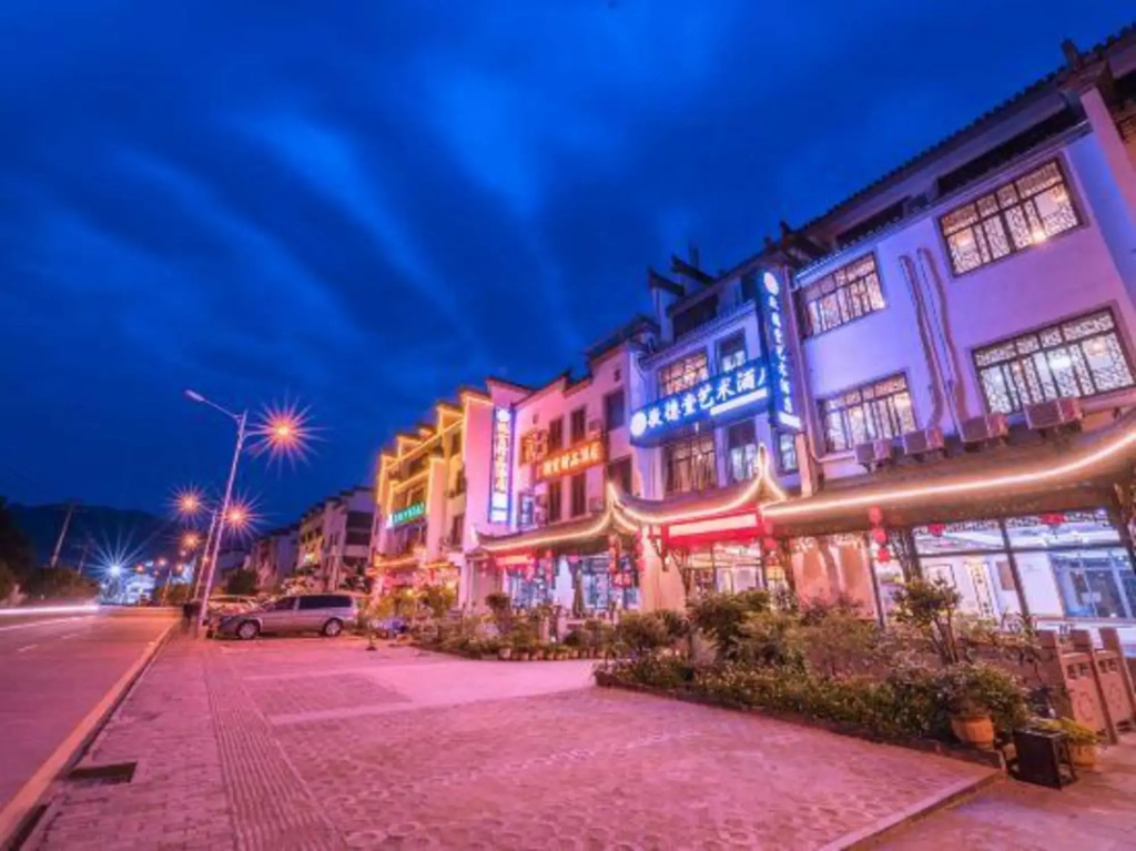Relais Residenza DArte Hongcun