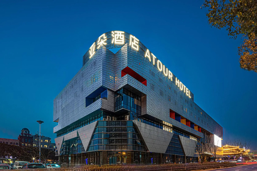 Atour Hotel(Rudong Central Plaza Store)
