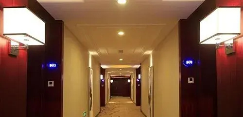 Wuyuan International Hotel - Général