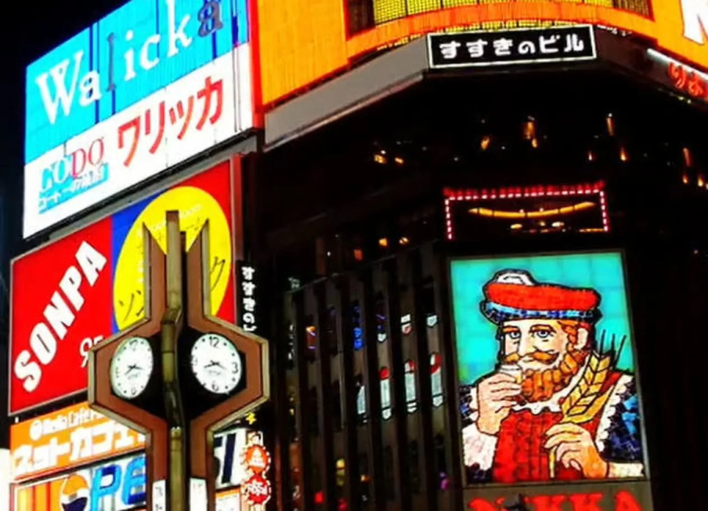 Hotel Nets Sapporo 사진 34