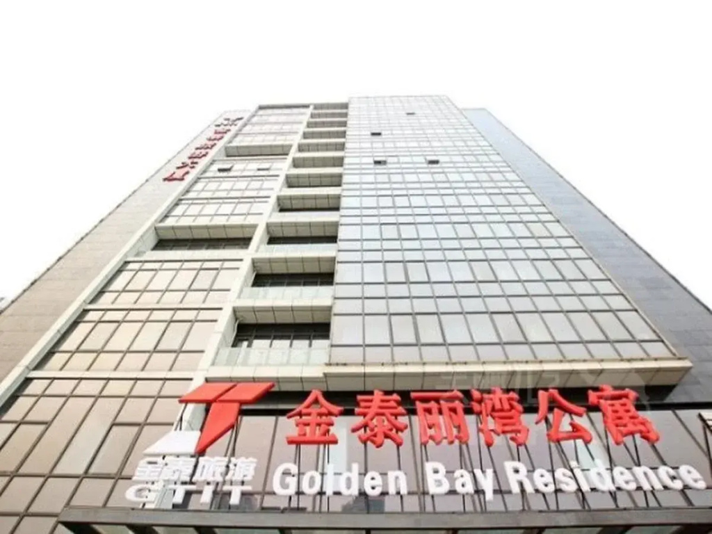 Beijing Golden Bay ApartHotel