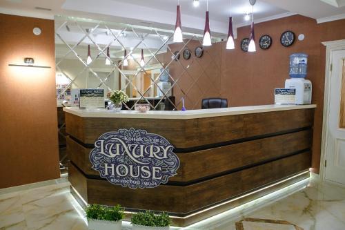 Отель Luxury House в Шымкенте