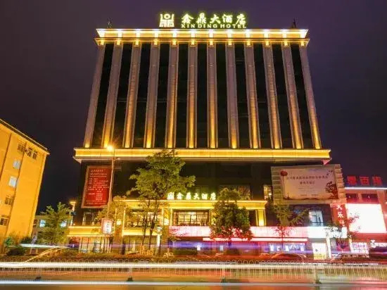 Hotel photo 12