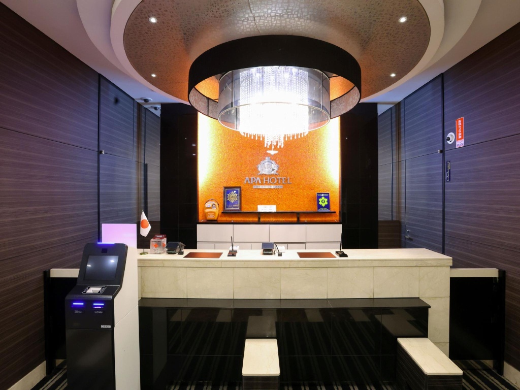 APA Hotel Ikebukuro Eki Kitaguchi 사진 19