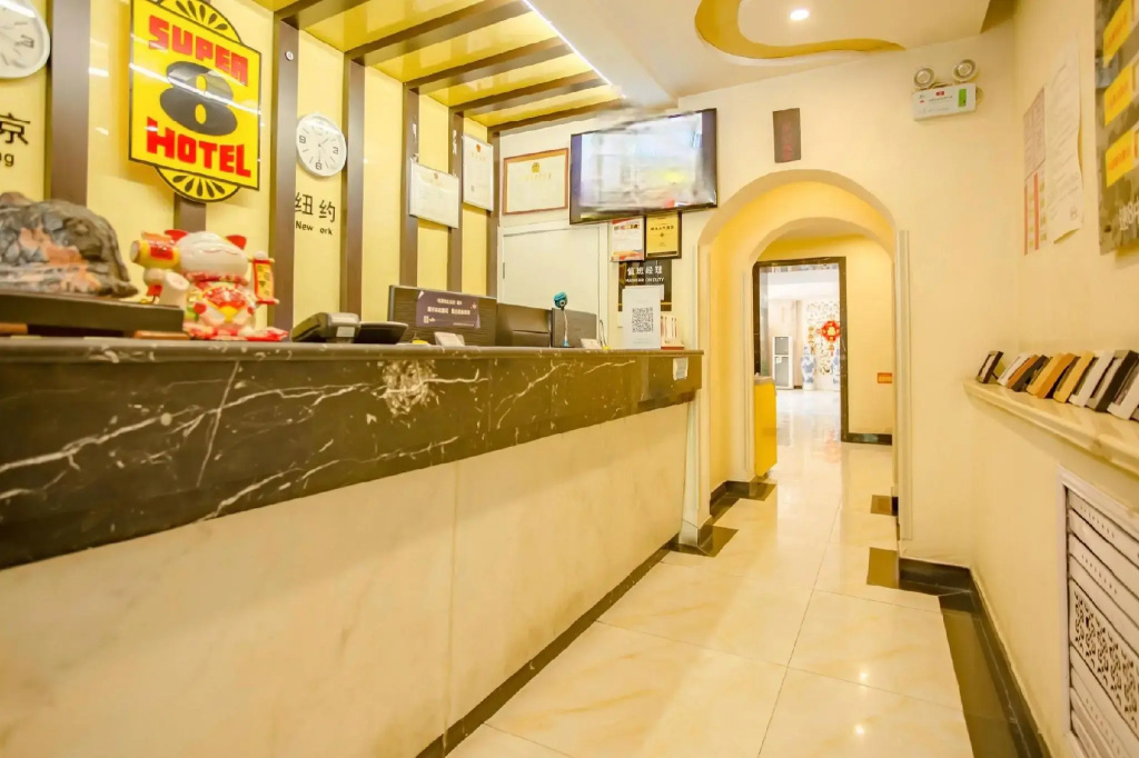 Hotel photo 8