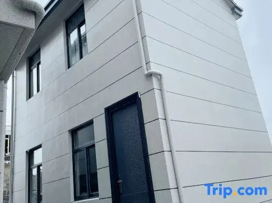 Shanye Xiaozhu Homestay