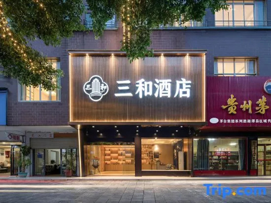 Sanhe Hotel