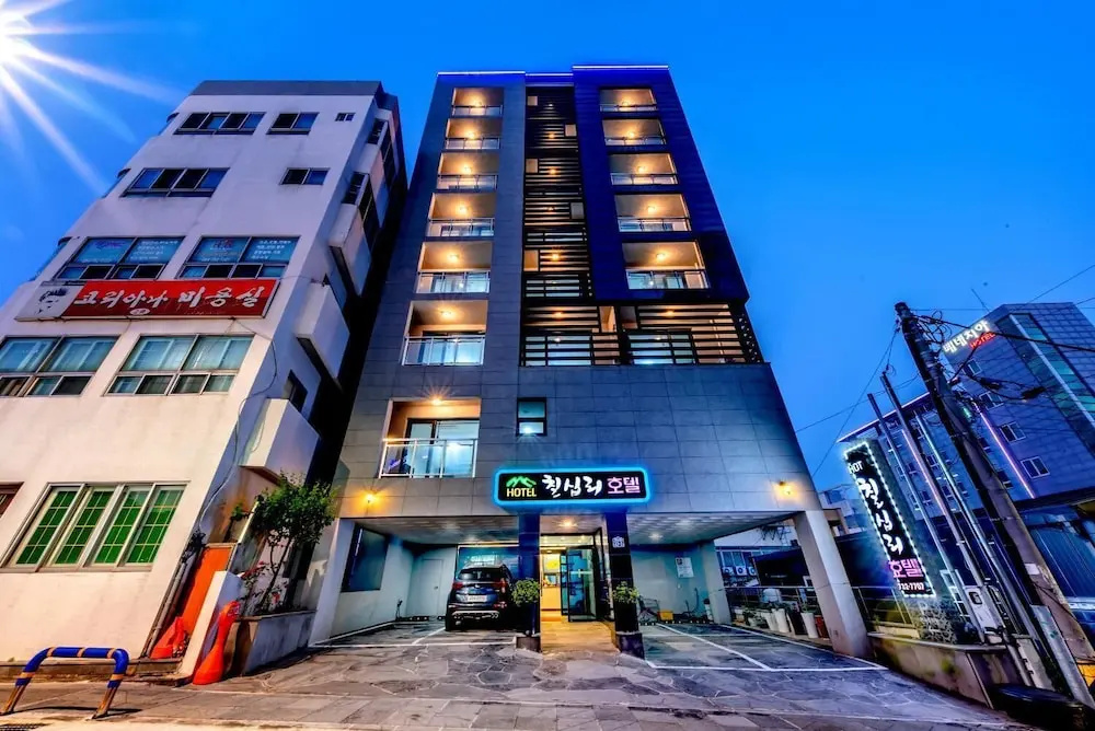 Chilsimni Hotel