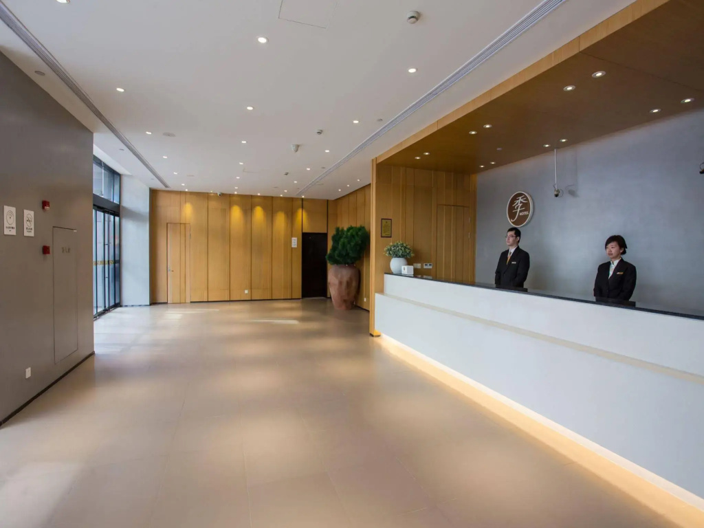 JI Hotel Shanghai Hongqiao Jinhui Road - Général