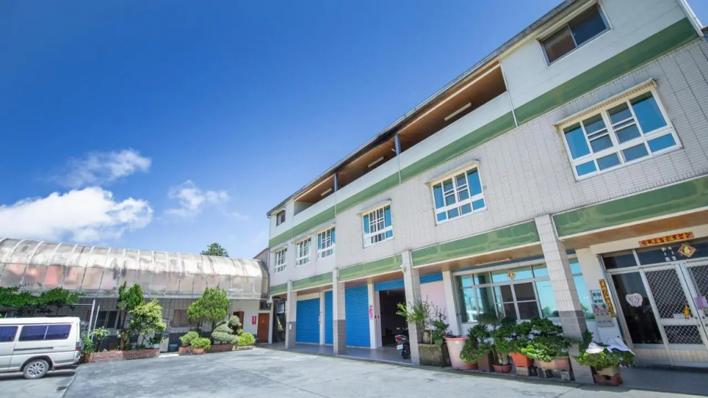 Alishan Mao Hsin B&B