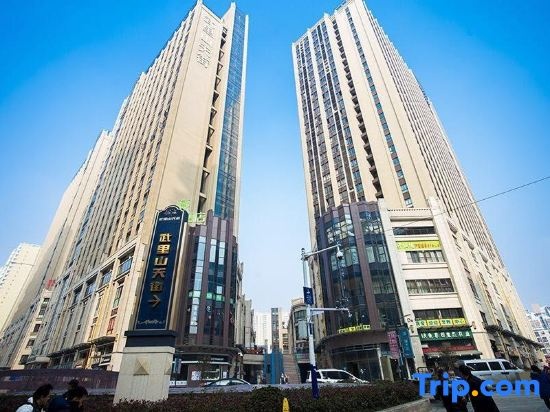 Shuiyunjian Apartment Hotel in Hefei
