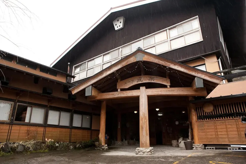 Yamanoie Furaku