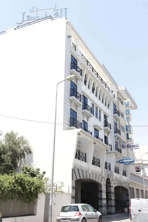 Hôtel Le Consul
