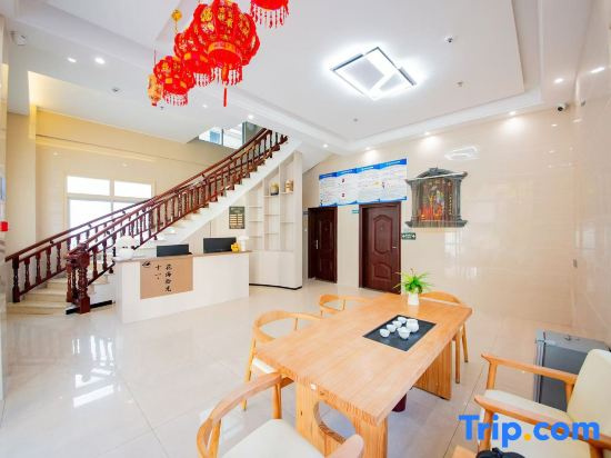 Meizhou Island October 1st·Flower Sea Time Inn