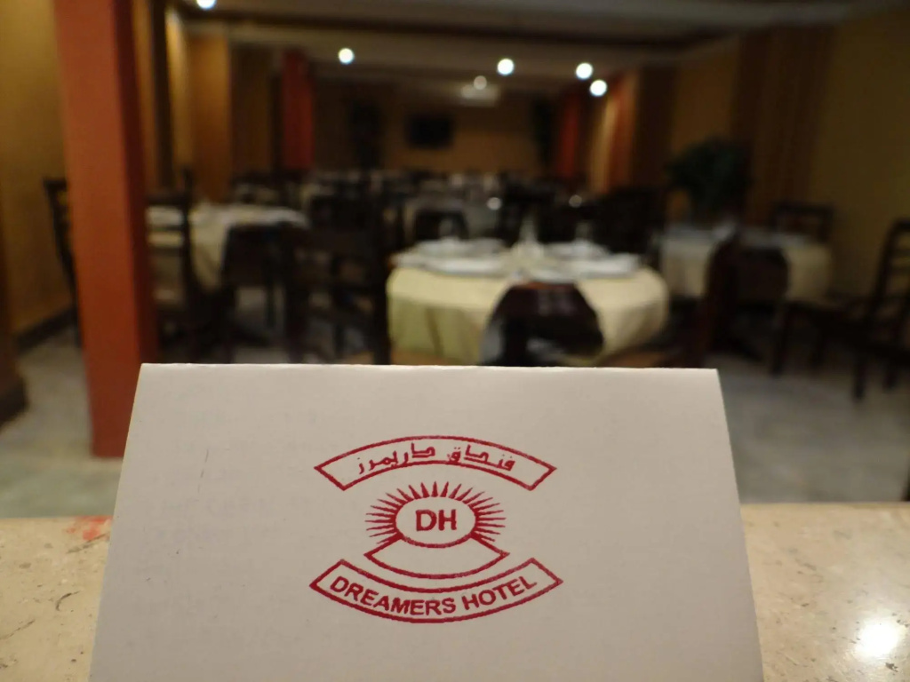 Dreamers Hotel - Général