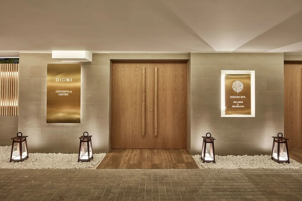 Epirus Palace Congress & Spa - Général