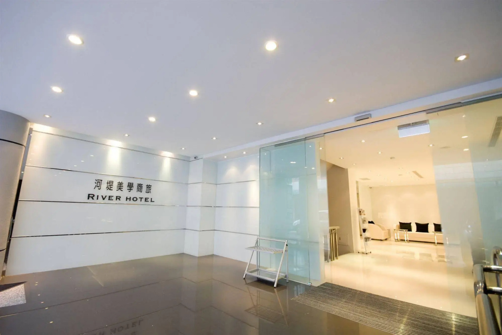 The Riverside Hotel Esthetics - Général