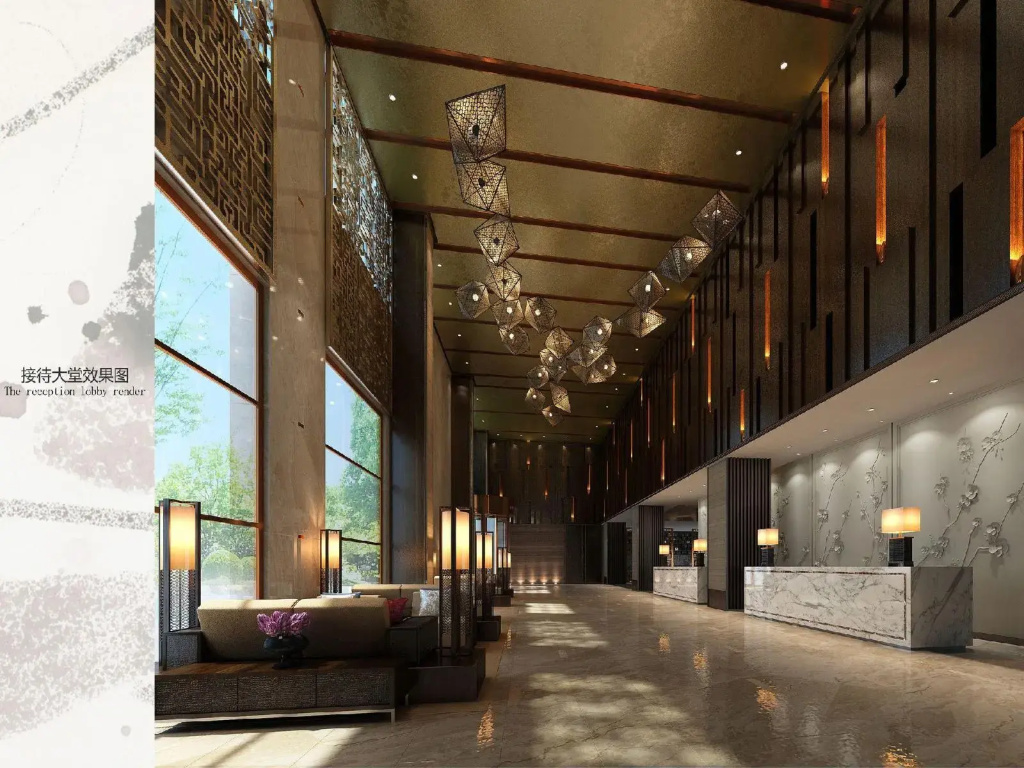 Yun Hotel Wuhan - Général