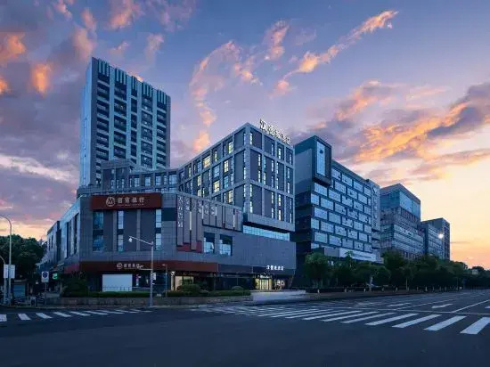 Ningbo Handecheng Hotel