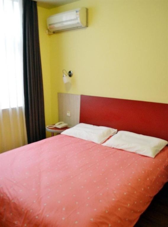 Home Inn Shanghai The Bund Chenghuang Temple Dadongmen
