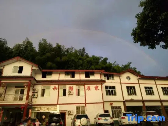 Southern Sichuan Bamboo Sea Hexie Farm Stay