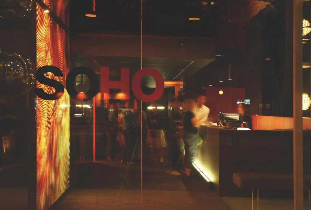 Soho Hotel - Général