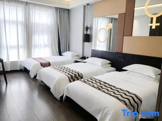 Xi'an Yee King Garden Hotel - Chambres