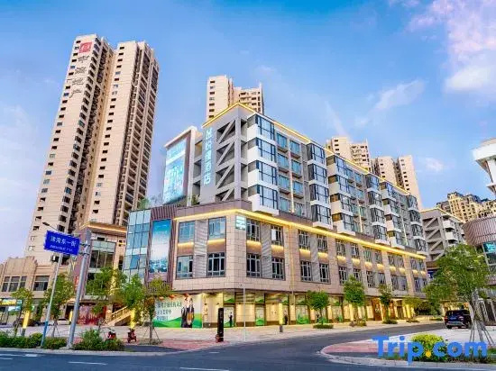 Shantou Yorman Hotel (East Coast)