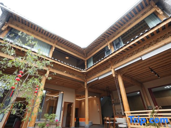 Tengchong Ruyuan Inn