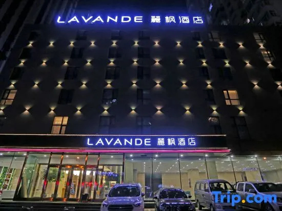 Lavande Hotel（Jiamusi Xinmart Store）