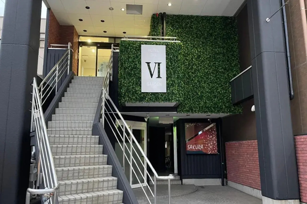 Hotel The Garden 6 Ichinomiya