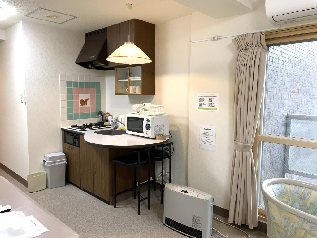 Fu Days Condominium Jozankei Fu Days Condominium Jozankei 608 사진 24