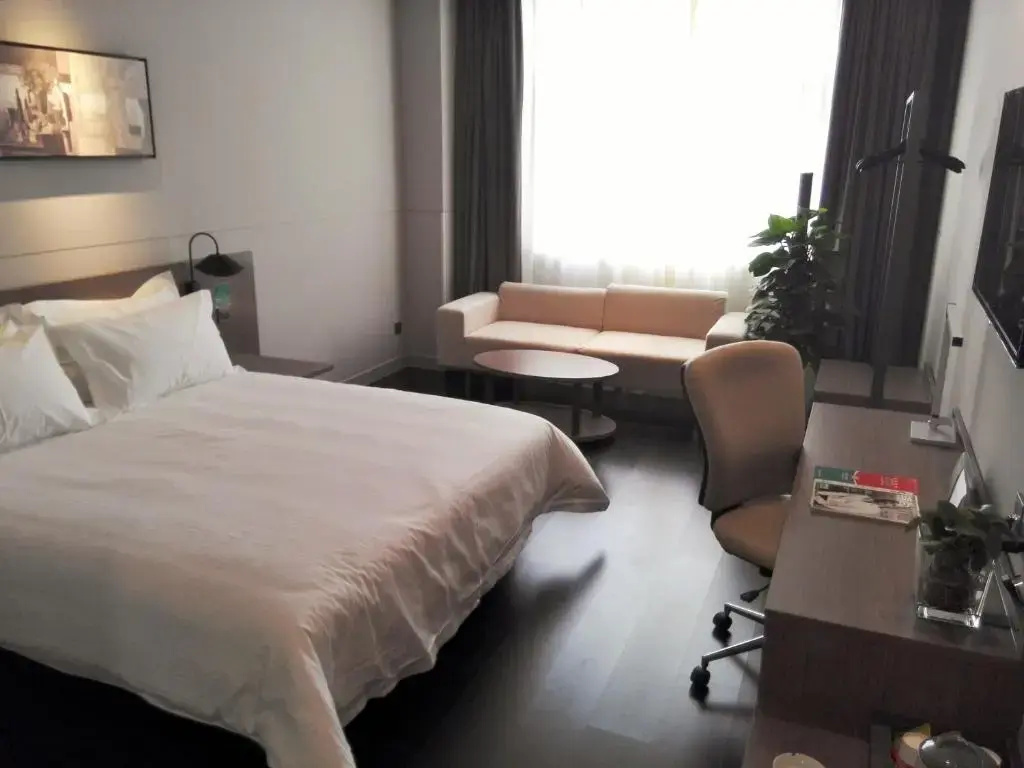 Jinjiang Inn Anyang Antang New City - Chambres