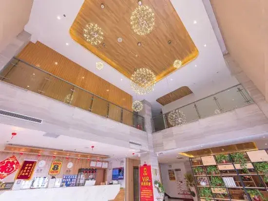 Super 8 Hotel (Luoyang Longmen High-speed Railway Station Quanyi Square)