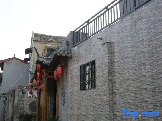Bozhou Yongheju Homestay