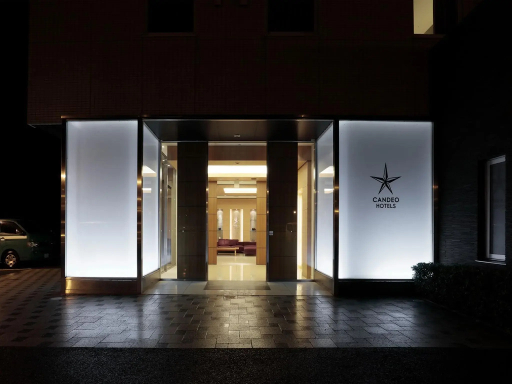 Candeo Hotels Kumamoto Airport Ozu - Chambres