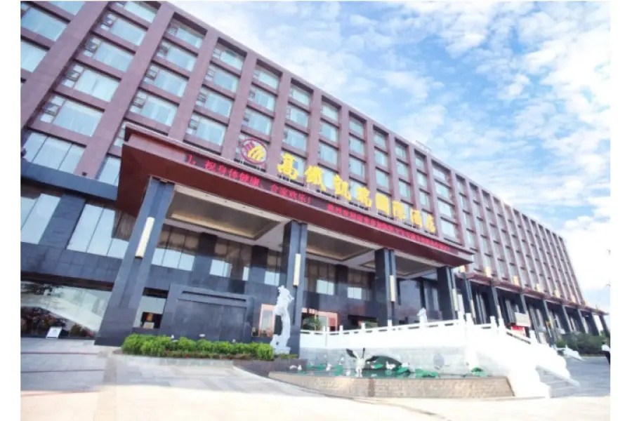 Gaotie Kairui International Hotel
