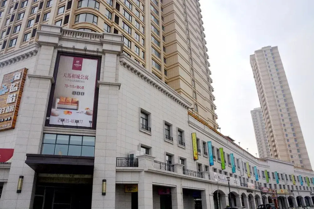 Bedom Apartments YaMarbella Yantai