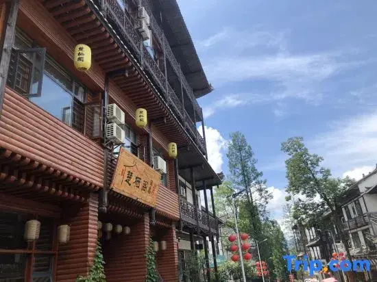 Enshi Chuqige Homestay