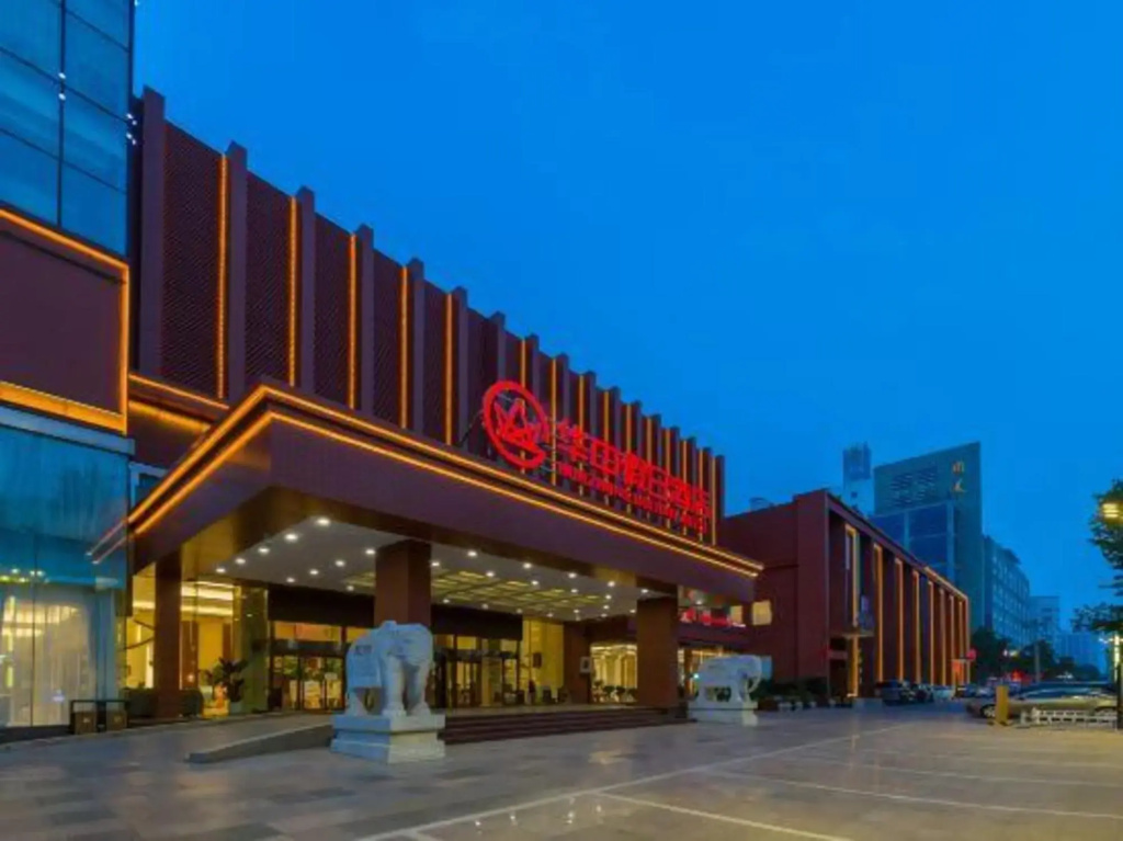 Huazhong Holiday Hotel