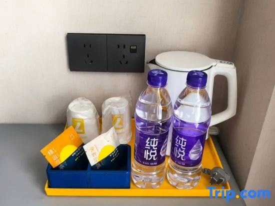 7 Days Premium Hotel (Cao County Ginza Mall Dejia Building) in Heze