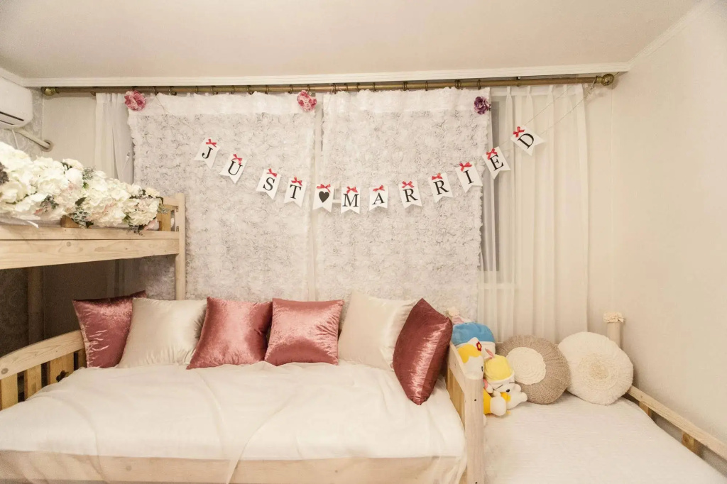 Unni House