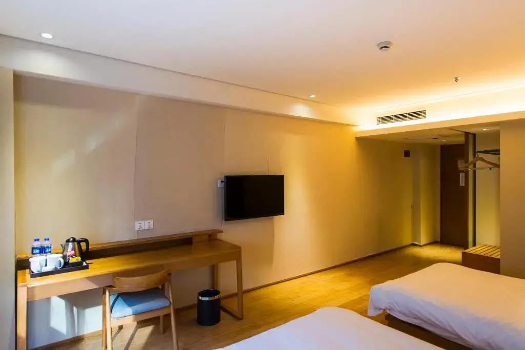 JI Hotel Beijing 798 Art Zone - Général