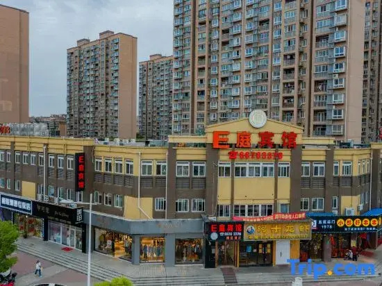 Shanghai E Ting Boutique Hotel