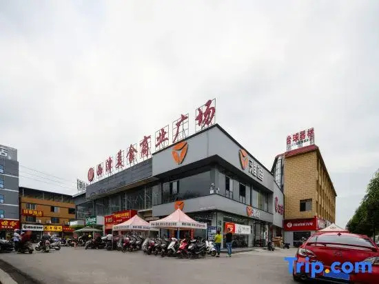 Convenience Hotel (Nanning Anji Passenger Transport Terminal Xijin Subway Station)