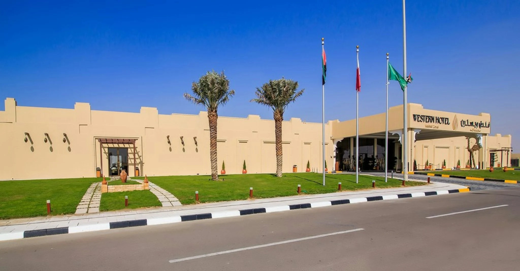 Western Hotel - Madinat Zayed