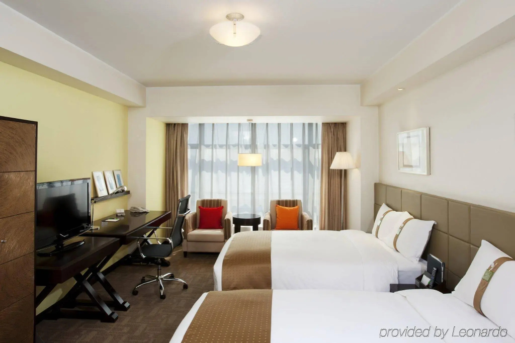 Holiday Inn Central Plaza Beijing - Général